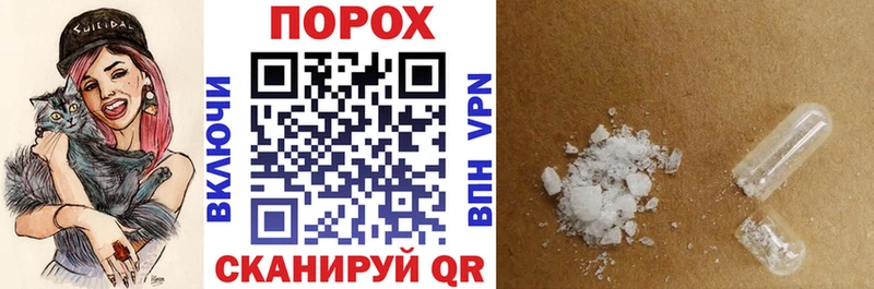 ОМГ ОМГ ССЫЛКА  Ялуторовск  АМФЕТАМИН 97% 