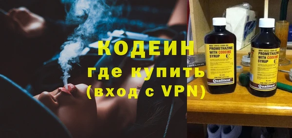 кокаин перу Нягань