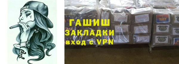 дмт Няндома