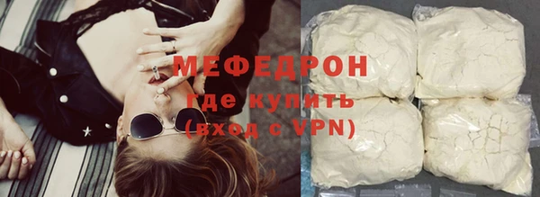 дмт Няндома