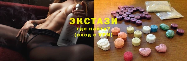 дмт Няндома