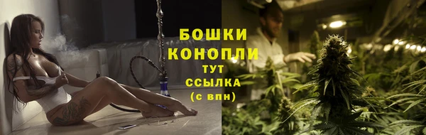 кокаин перу Нягань