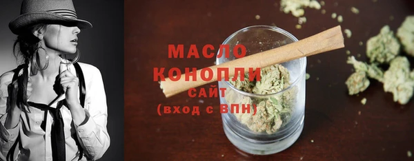 круглые Осинники