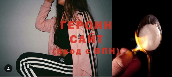 дмт Няндома