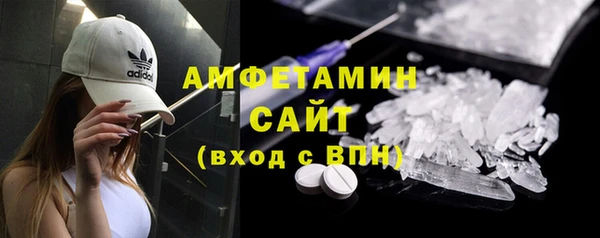 круглые Осинники