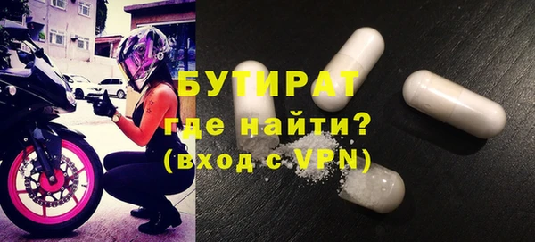 кокаин перу Нягань