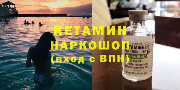дмт Няндома