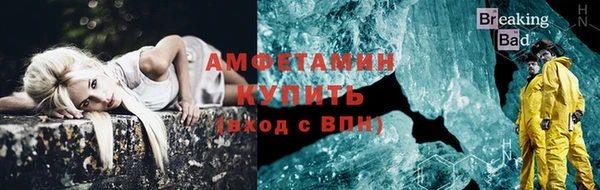 Альфа ПВП Остров
