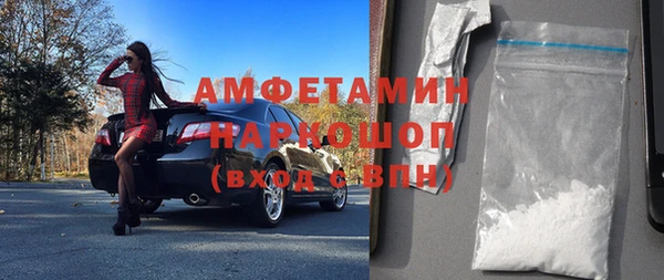 круглые Осинники