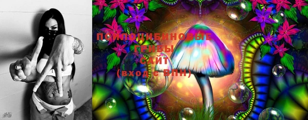 кокаин перу Нягань