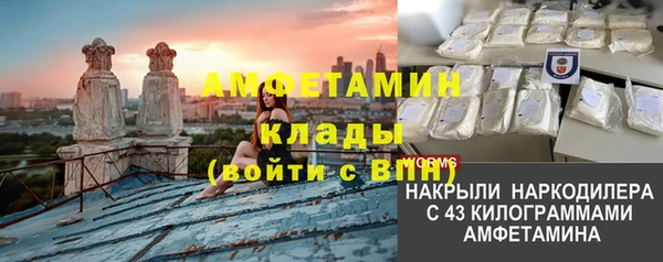 круглые Осинники