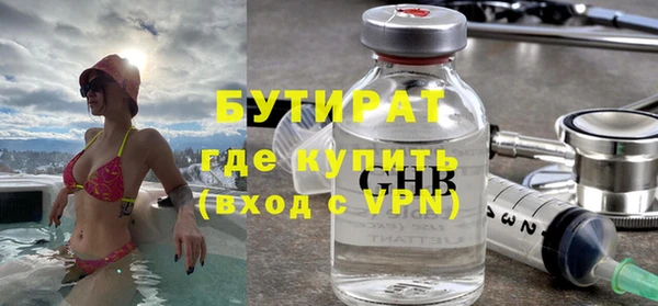 Альфа ПВП Остров