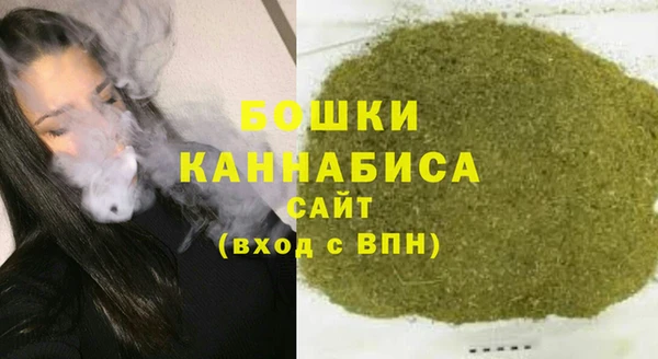 первитин Нязепетровск