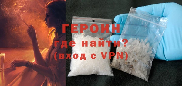 MESCALINE Осташков