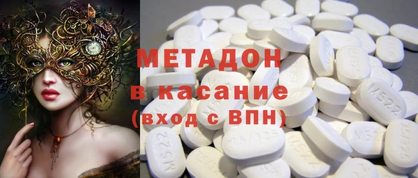 кокаин перу Нягань