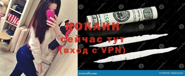 круглые Осинники