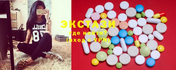 дмт Няндома