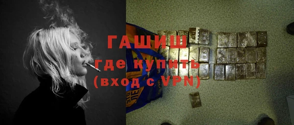 дмт Няндома