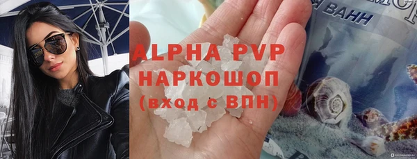 Альфа ПВП Остров