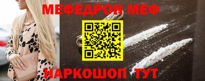 кокаин премиум Берёзовский