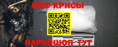 кокаин премиум Берёзовский