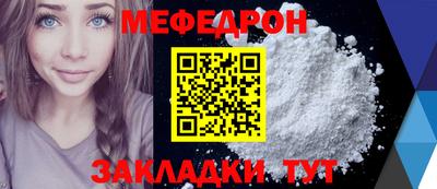 кокаин премиум Берёзовский