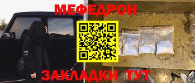 кокаин колумбия Заводоуковск