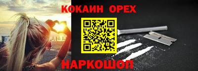 apvp Заволжье