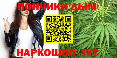 кокаин премиум Берёзовский