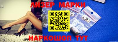 кокаин колумбия Заводоуковск