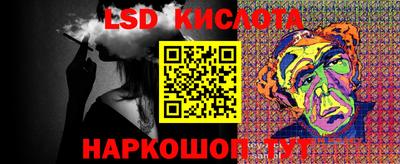 apvp Заволжье