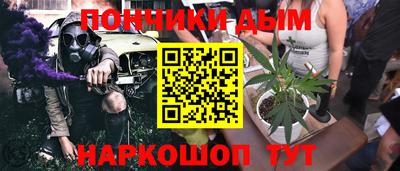 кокаин колумбия Заводоуковск