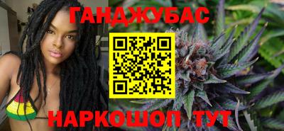 кокаин колумбия Заводоуковск