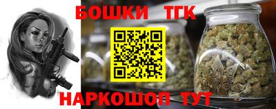 круглые Абинск