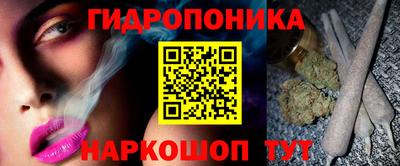 кокаин премиум Берёзовский