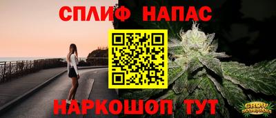кокаин колумбия Заводоуковск