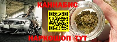 кокаин колумбия Заводоуковск