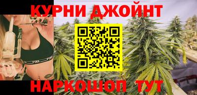 кокаин премиум Берёзовский