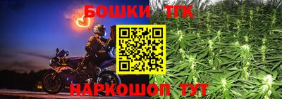 кокаин премиум Берёзовский