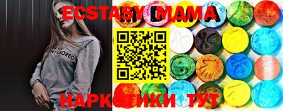 кокаин премиум Берёзовский