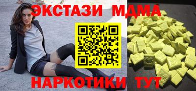 apvp Заволжье