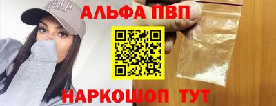 кокаин премиум Берёзовский