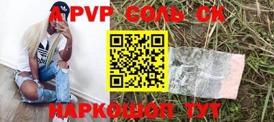 кокаин колумбия Заводоуковск