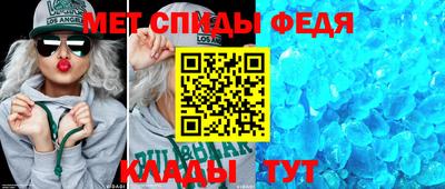 кокаин колумбия Заводоуковск