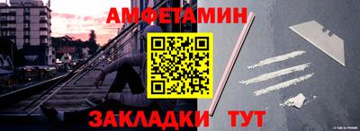 кокаин колумбия Заводоуковск