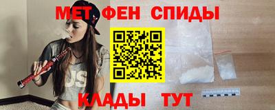гашишное масло Жуковский
