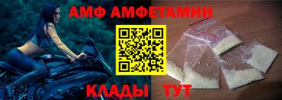 apvp Заволжье