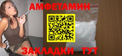 apvp Заволжье