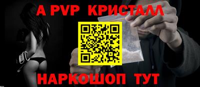 кокаин колумбия Заводоуковск