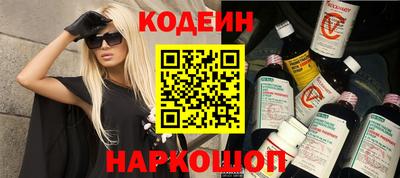 apvp Заволжье